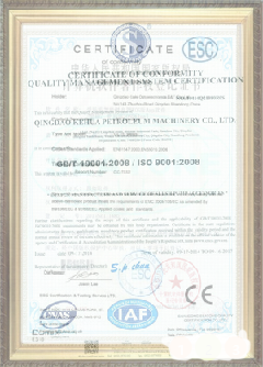 广灵手绘地图设计稿示例