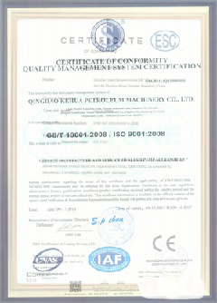 广灵景区点位图标示例